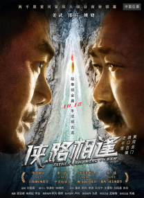 清风dj网站